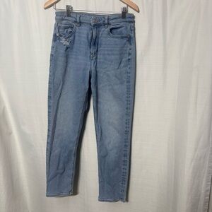 American Eagle Stretch Jeans High Rise Fitted Denim Comfortable Trendy  6